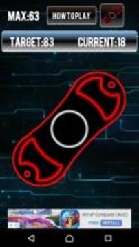 Fidget Spinner Glow游戲截圖2