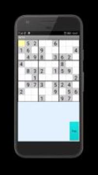 Sudoku Offline and free游戲截圖4