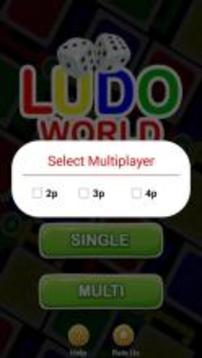 Indian Ludo - Classic King游戲截圖2