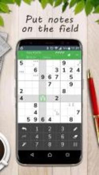 Sudoku-Free number puzzle game游戲截圖3