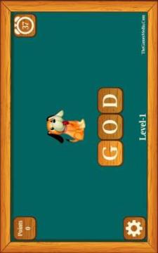 Spell Me Out游戲截圖3