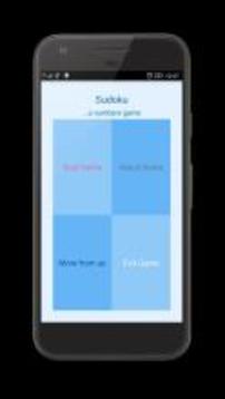 Sudoku Offline and free游戲截圖1
