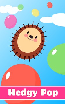 Hedgy Pop and colored balloons.游戲截圖5