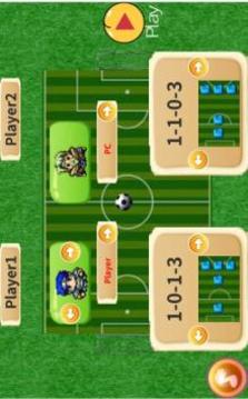 ふりっくサッカー游戲截圖1