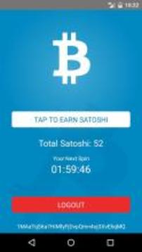 Claim Free Bitcoin Faucet游戲截圖4
