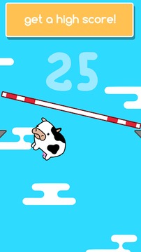 點(diǎn)擊奶牛游戲截圖2