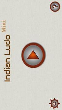 Indian Ludo Mini 3D游戲截圖1