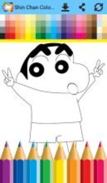 Coloring Book Shin Chann游戲截圖2