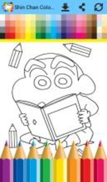 Coloring Book Shin Chann游戲截圖4