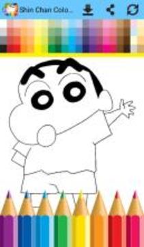 Coloring Book Shin Chann游戲截圖1