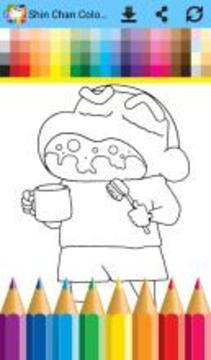 Coloring Book Shin Chann游戲截圖3