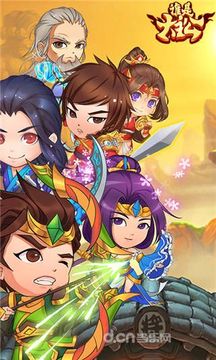 大主公是誰(shuí)游戲截圖1