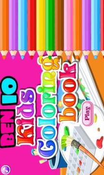 ban 10 coloring ultimate alien游戲截圖1