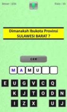 Tebak Ibu Kota Provinsi Indonesia游戲截圖2