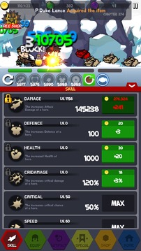 RUNNING HERO游戲截圖1