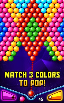 Bubble Smash游戲截圖4