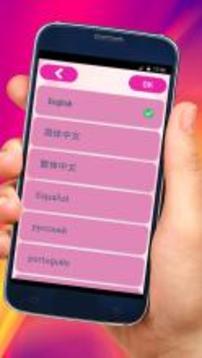 Piano Tiles 4 Magic Music游戲截圖4