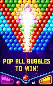 Bubble Smash游戲截圖3