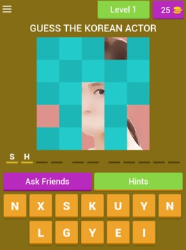 guess famous korean游戲截圖1