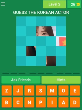 guess korean actresses游戲截圖2
