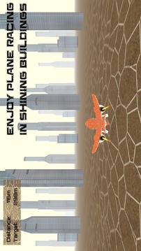 City Mini Plane Racer游戲截圖5