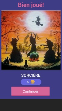 500 mots. répétition游戲截圖3