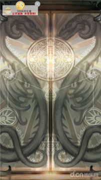 地牢騎士3DM游戲截圖2