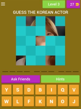 guess famous korean游戲截圖3
