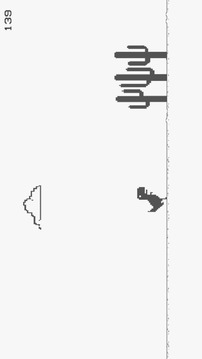 T-Rex Dino : Running game游戲截圖3