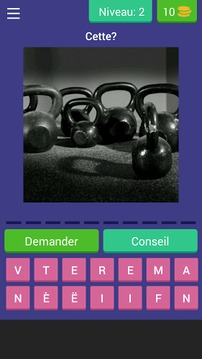 500 mots. répétition游戲截圖4