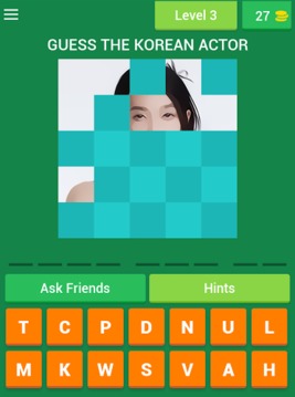 guess korean actresses游戲截圖3