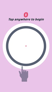 Circle Focus游戲截圖2