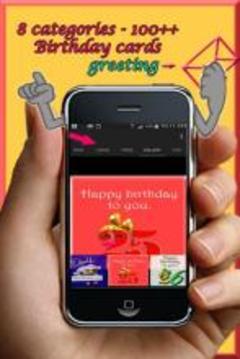 Happy birthday cards游戲截圖5
