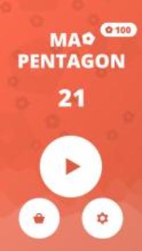 Mad Pentagon 2游戲截圖5