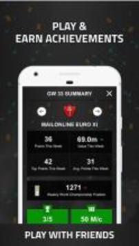 MailOnline Fantasy Football游戲截圖3
