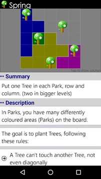 Parks Seasons游戲截圖2