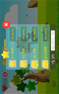 ?????游戲截圖3