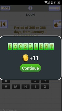 Test Your Vocabulary 250 Level游戲截圖5