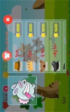 ?????游戲截圖4