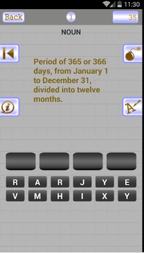 Test Your Vocabulary 250 Level游戲截圖3