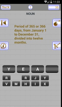 Test Your Vocabulary 250 Level游戲截圖4