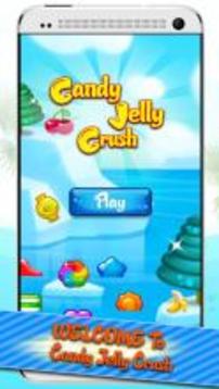 Candy Jelly Crush游戲截圖5