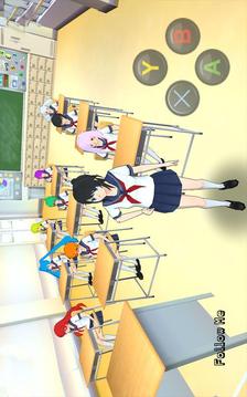 High School Gandere Girl Sim游戲截圖3