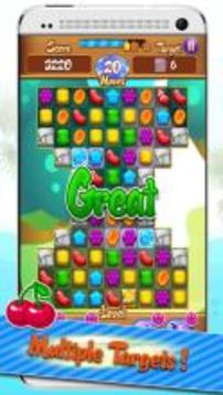 Candy Jelly Crush游戲截圖4