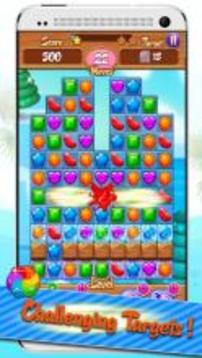 Candy Jelly Crush游戲截圖2