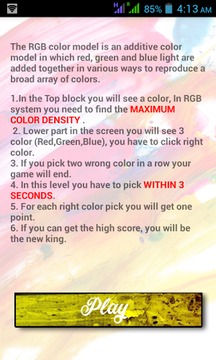 Color King游戲截圖2
