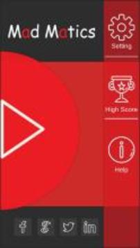 Best Math Game游戲截圖3