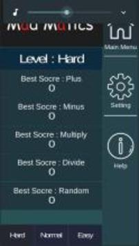 Best Math Game游戲截圖5
