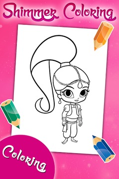 Coloring Game for Shimmer游戲截圖1
