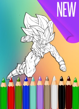 How To Color Super Saiyan game游戲截圖1